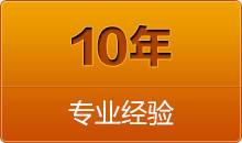 切管機(jī)的適用范圍非常廣，在大的方面分，有房屋建筑，船廠(chǎng)等。另外應(yīng)用最多的領(lǐng)域還有汽車(chē)工業(yè)，化工及工程維護(hù)修理等。應(yīng)用面之廣，也顯示出了其重要性，這些領(lǐng)域有了的使用，
工作時(shí)會(huì)非常方便，可以節(jié)省很多人力，而有些人力無(wú)法完成的切割工作，也可以通過(guò)其來(lái)完成。
