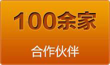 簡(jiǎn)單的說(shuō)這種全自動(dòng)切管機(jī)大大解放了勞動(dòng)力，不管送料或者切割全是自動(dòng)化處理。操作人員一旦設(shè)定切割要求程序，便可以順利