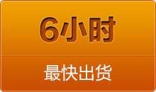 中思科技全自動(dòng)切管機(jī)，從不同視角出發(fā)，看到客戶(hù)更多的需求， 就在更方面不斷的滿(mǎn)足，并且創(chuàng)造出來(lái)的全自動(dòng)彎管機(jī)，夠?qū)I(yè)，大品牌，是值得信賴(lài)的好產(chǎn)品，定會(huì)給客戶(hù)今后的發(fā)展帶來(lái)更大更加更有意義的價(jià)值， 全自動(dòng)彎管機(jī)與您同行，順應(yīng)時(shí)代的發(fā)展，是當(dāng)今市場(chǎng)最大的趨勢(shì)，