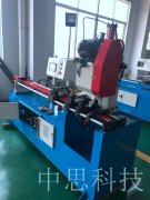 全自動切管機(jī)發(fā)展前景和后期需要改進(jìn)優(yōu)化的