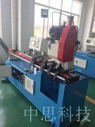  全自動(dòng)切管機(jī)和數(shù)控切管機(jī)使用的工具是否相同？